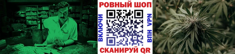 Купить наркотики сайты Черепаново MEGA сайт Гашиш Канабис APVP