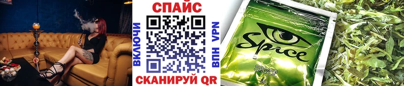 Бутират BDO  блэк спрут ссылка  Черепаново  наркотики 