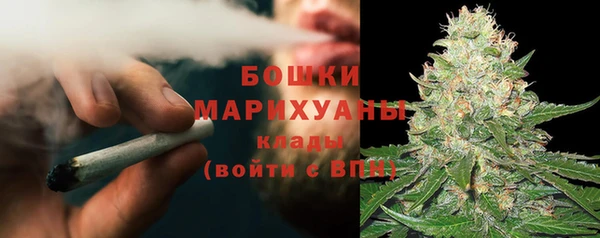 ALPHA-PVP Тутаев
