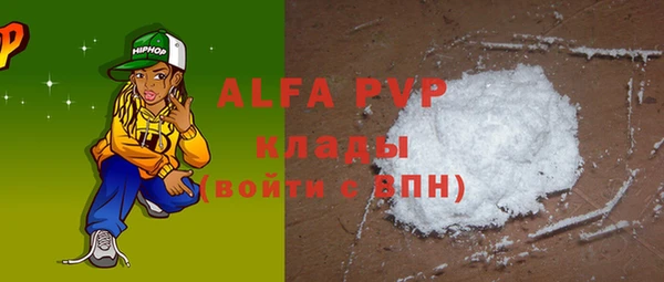 mdpv Остров