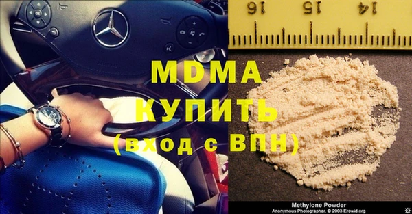 mdpv Усмань