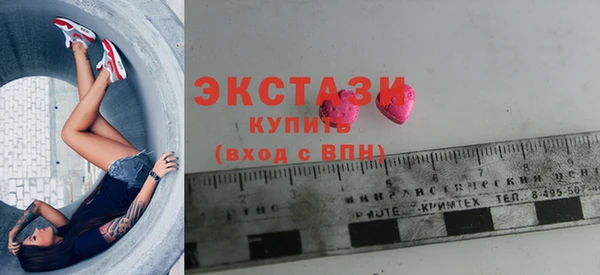 меф VHQ Тында
