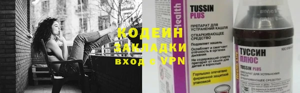 mdpv Остров
