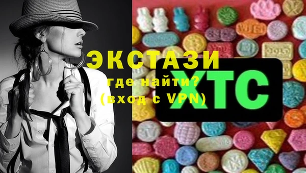 меф VHQ Тында