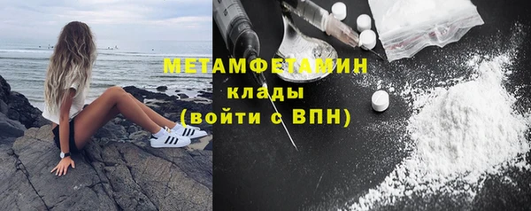 mdpv Остров