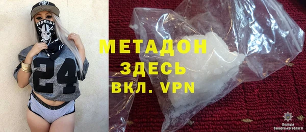 ПСИЛОЦИБИНОВЫЕ ГРИБЫ Осинники