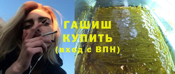 ПСИЛОЦИБИНОВЫЕ ГРИБЫ Осинники
