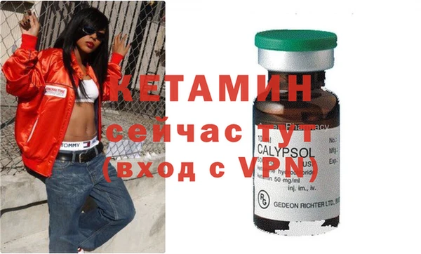 mdpv Остров