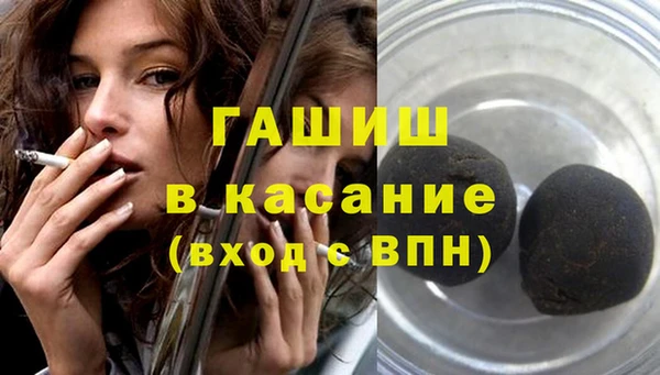 mdma Осташков
