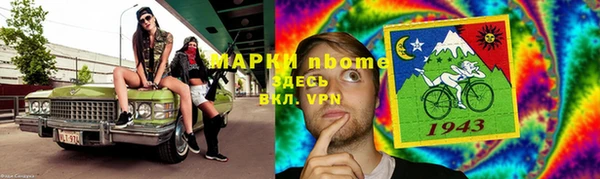 меф VHQ Тында