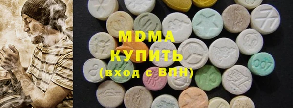 меф VHQ Тында