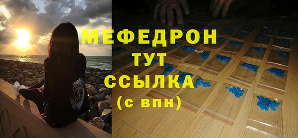 ПСИЛОЦИБИНОВЫЕ ГРИБЫ Осинники