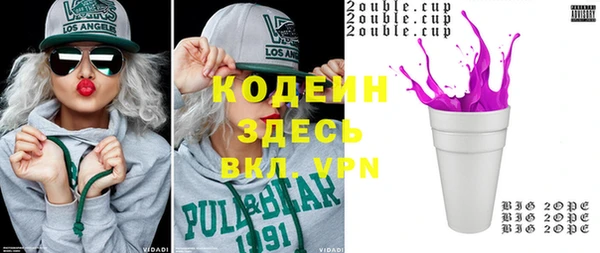 mdpv Остров