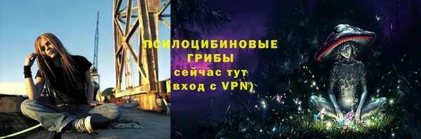 меф VHQ Тында