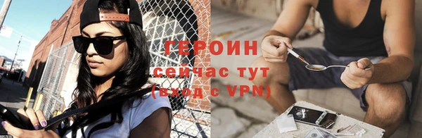 2c-b Туринск