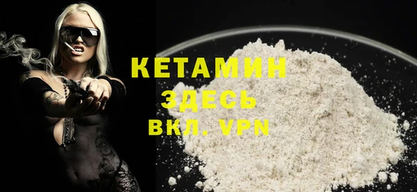 mdpv Остров