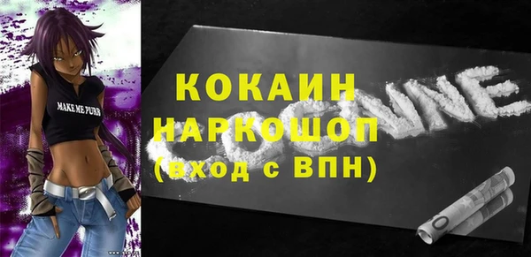 меф VHQ Тында